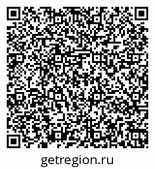 79261961536