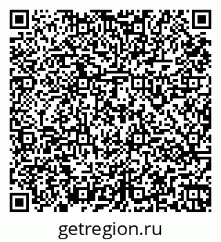 79261961568