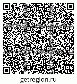 79261961572