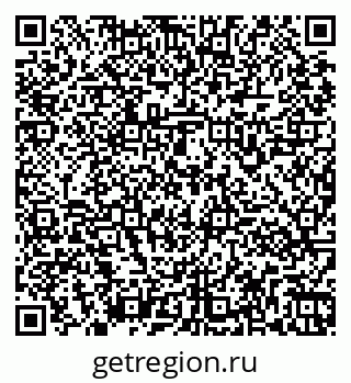 79261961594