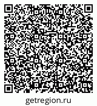 79261961602