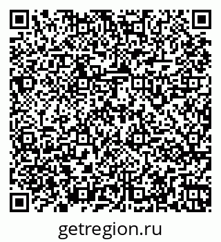 79261961603
