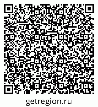 79261961608