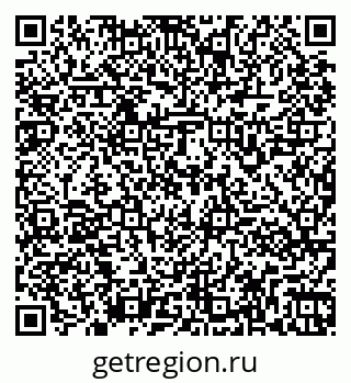 79261961610
