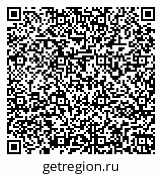 79261961611