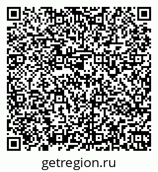 79261961618
