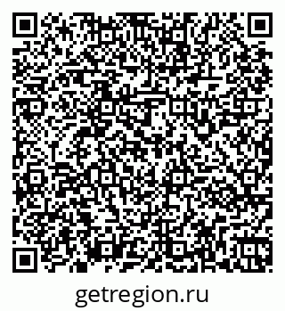 79261961619