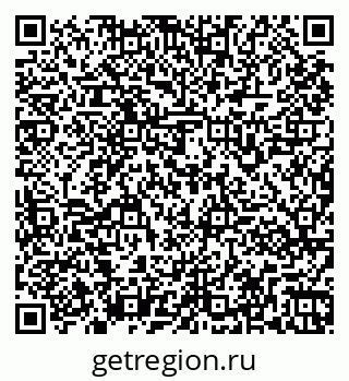 79261961620