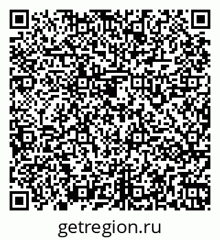 79261961632