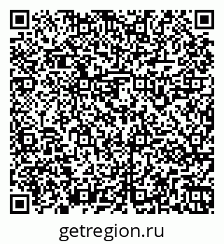 79261961634