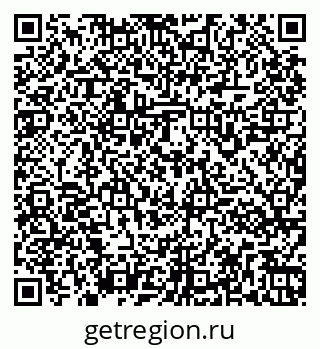 79261961636