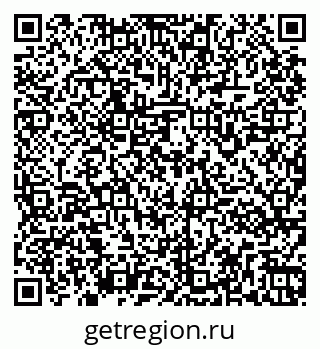 79261961637