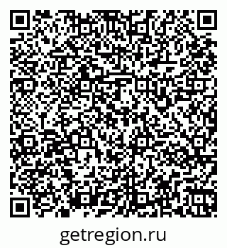 79261961640