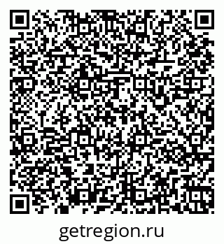 79261961642
