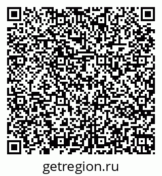 79261961643