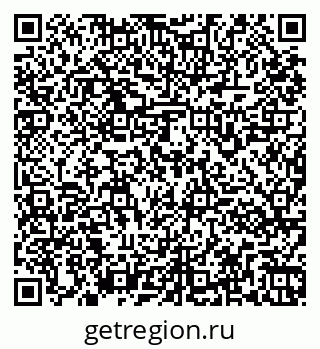 79261961644