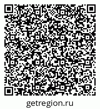 79261961648