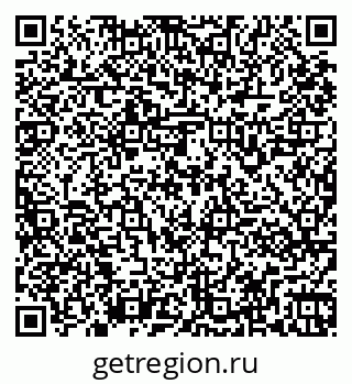79261961649