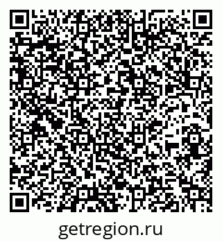 79261961650
