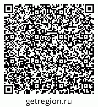 79261961672