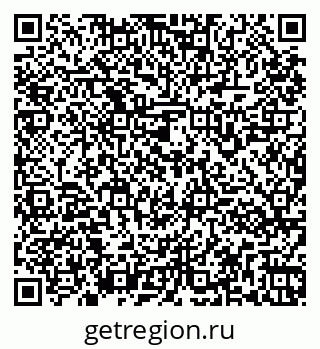 79261961673