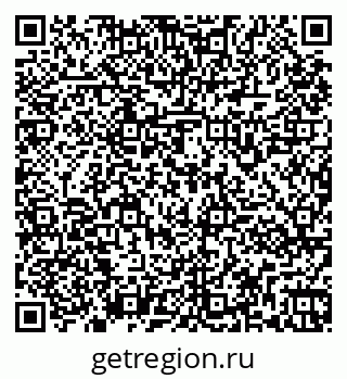 79261961679
