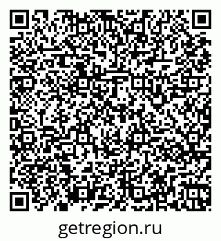 79261961681