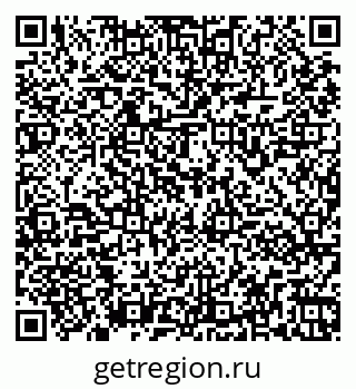79261961682