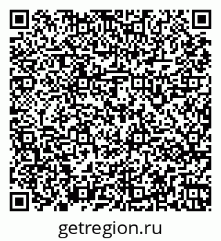 79261961683