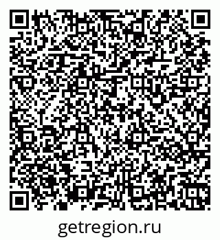 79261961684