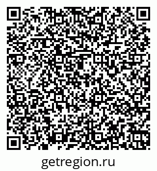 79261961686