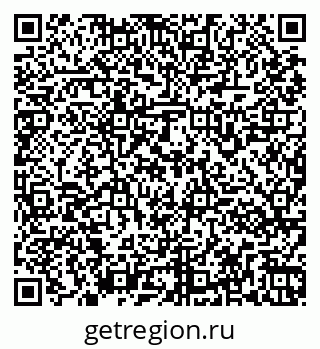 79261961687