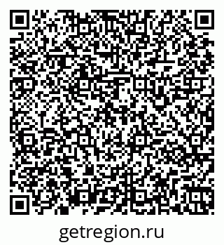 79261961690