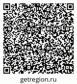 79261961694