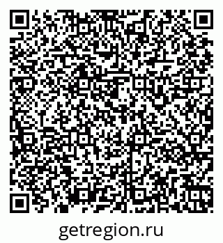 79261961696