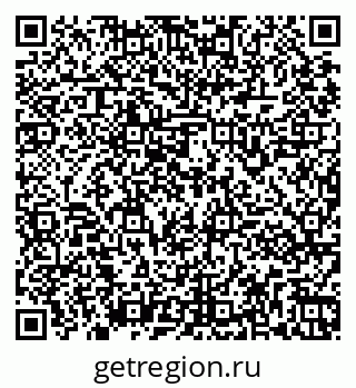 79261961697