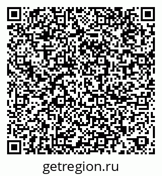 79261961702
