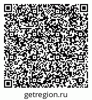 79261961704
