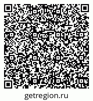 79261961713