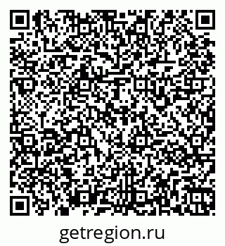 79261961714