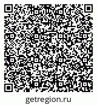 79261961716