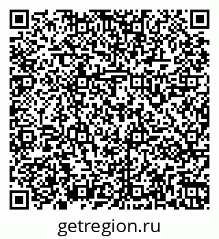 79261961717