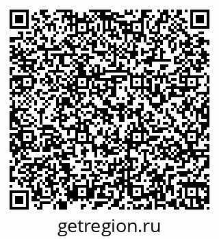 79261961718