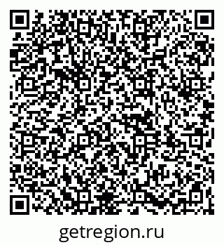 79261961723