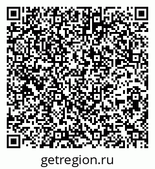 79261961724