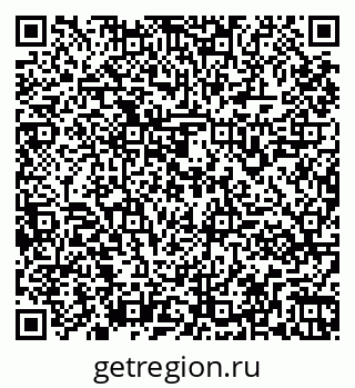 79261961725