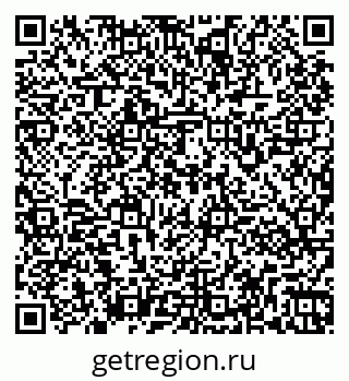 79261961730