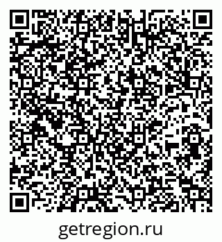 79261961734
