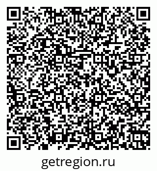 79261961737