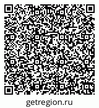 79261961740